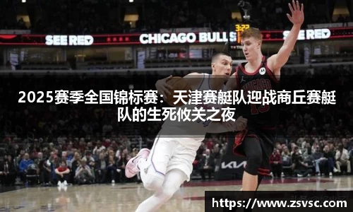 k1体育十年品牌值得信赖