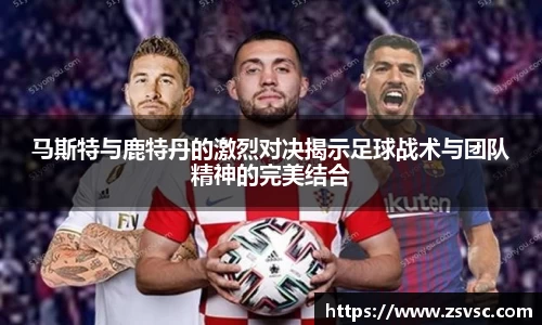 k1体育-十年品牌