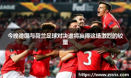 k1体育十年品牌值得信赖